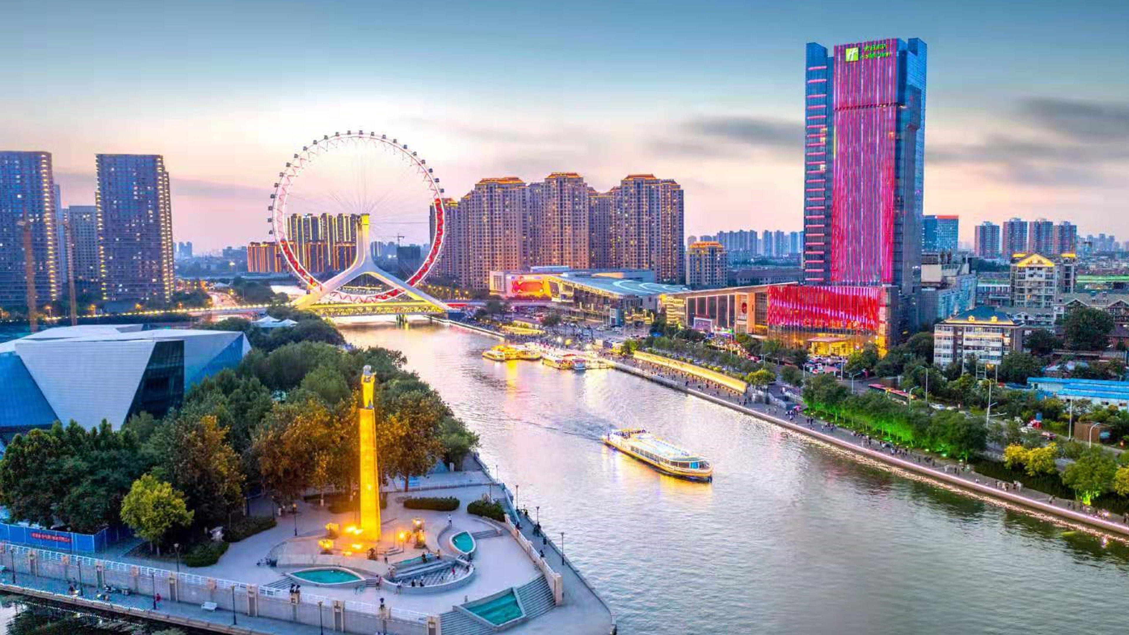 Holiday Inn Tianjin Riverside, An Ihg Hotel Exterior photo