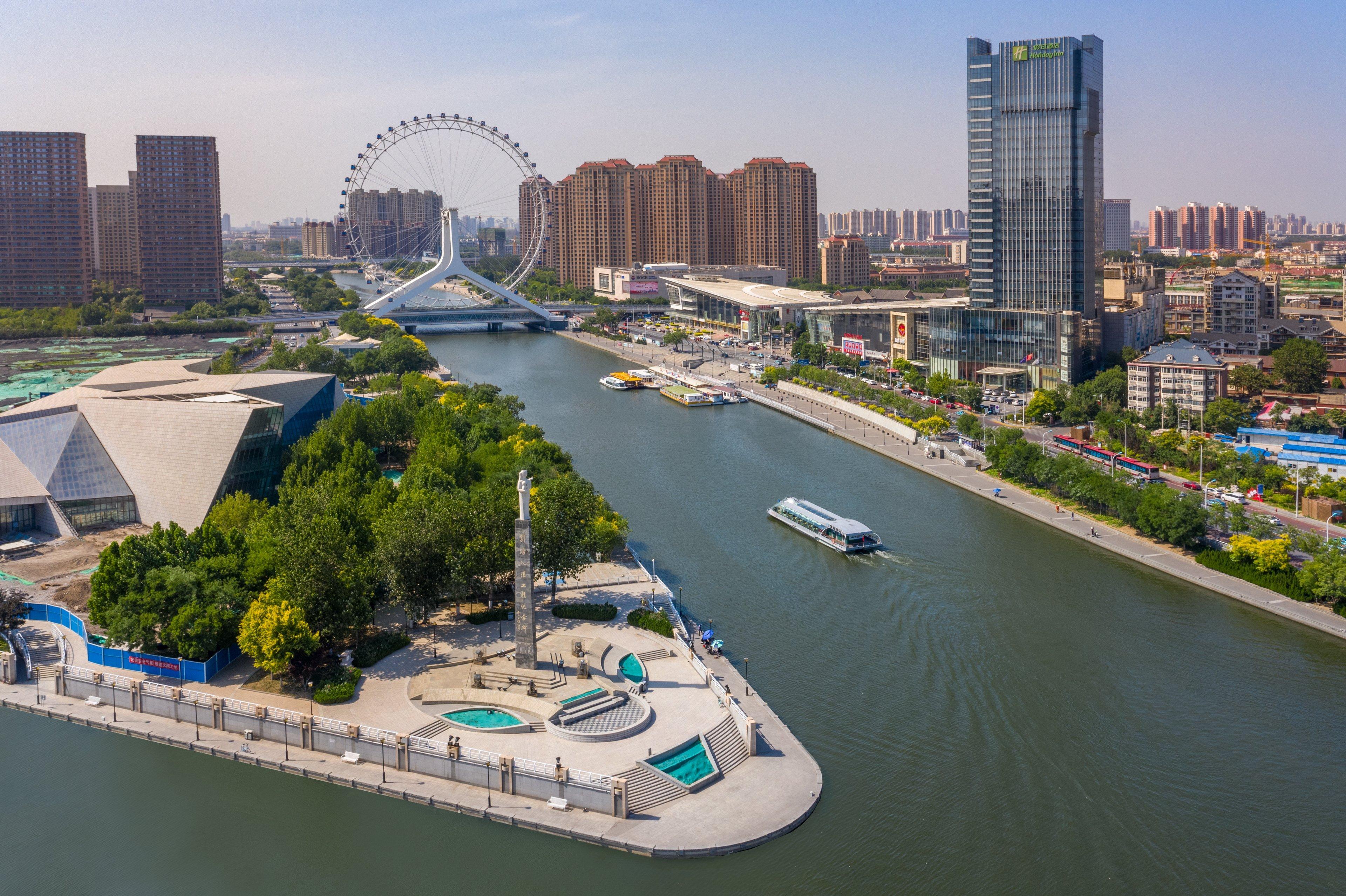 Holiday Inn Tianjin Riverside, An Ihg Hotel Exterior photo