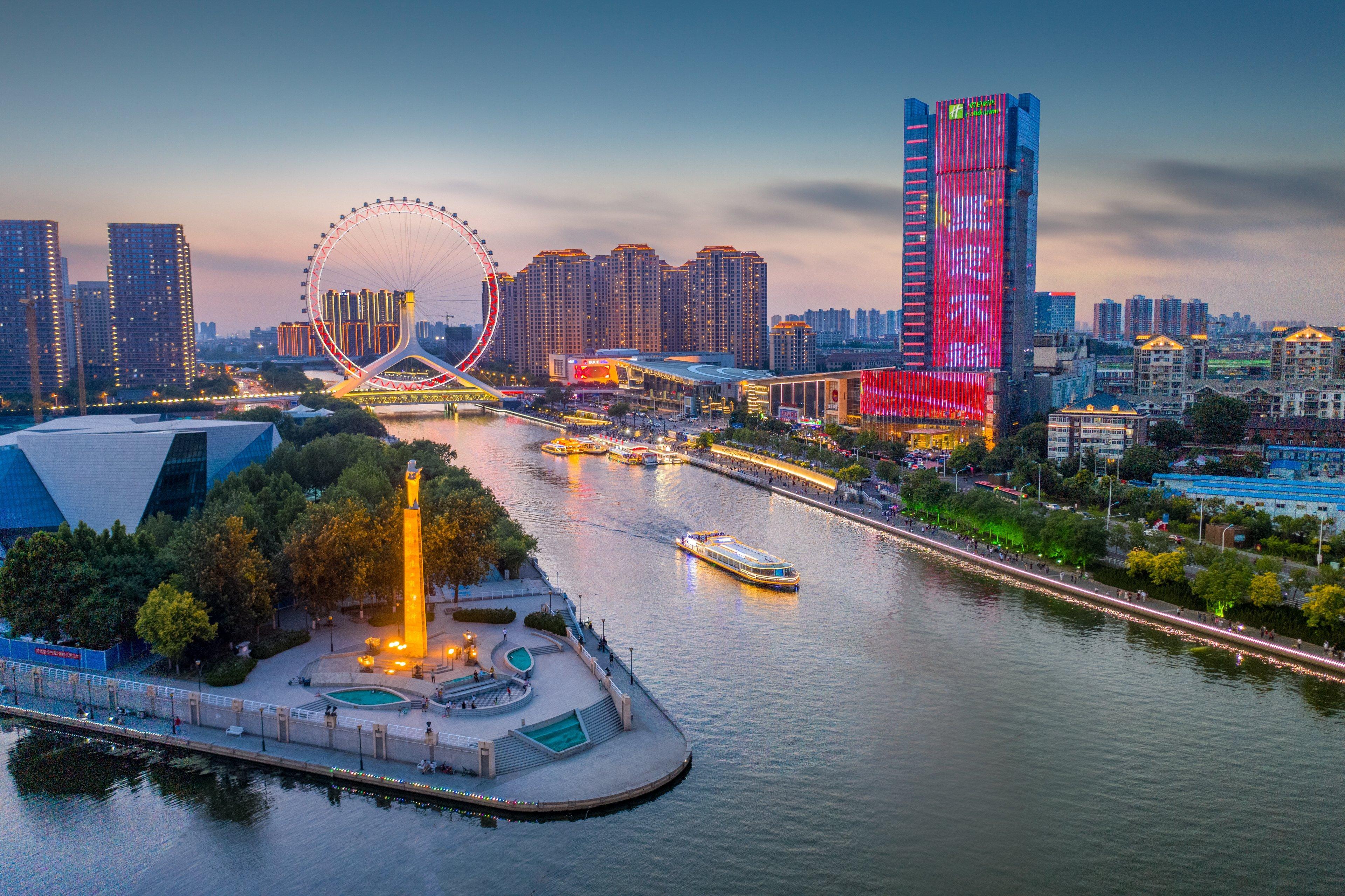 Holiday Inn Tianjin Riverside, An Ihg Hotel Exterior photo