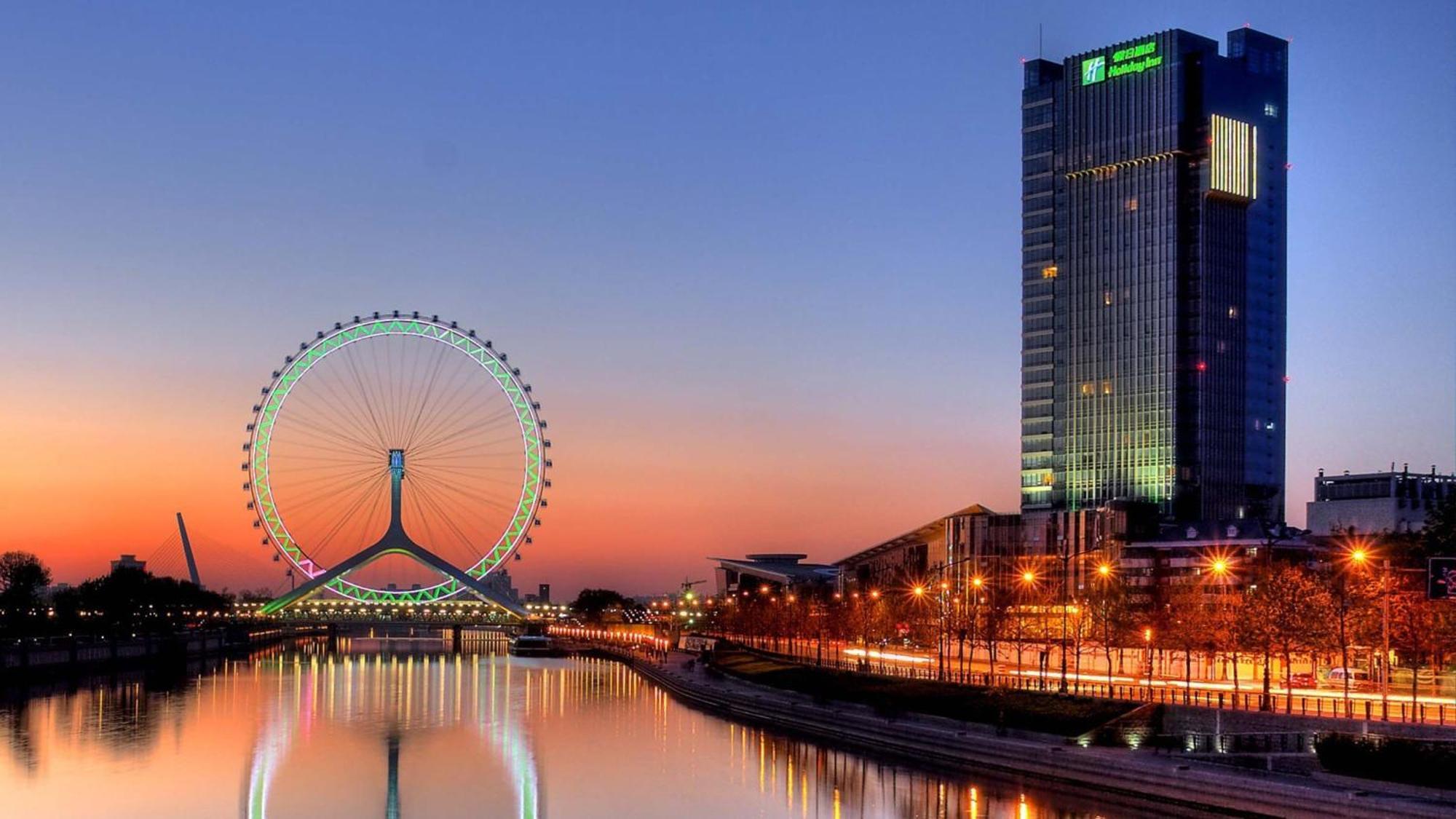 Holiday Inn Tianjin Riverside, An Ihg Hotel Exterior photo